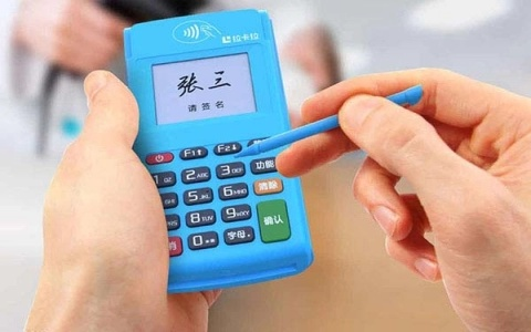 朝阳市POS机申请电话号码及案例解析