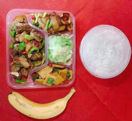 酒店隔离伙食记录怎么查？一步步教你轻松搞定！