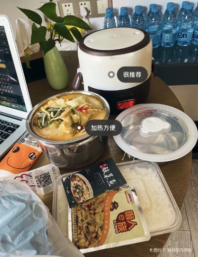 酒店隔离伙食记录怎么查？一步步教你轻松搞定！