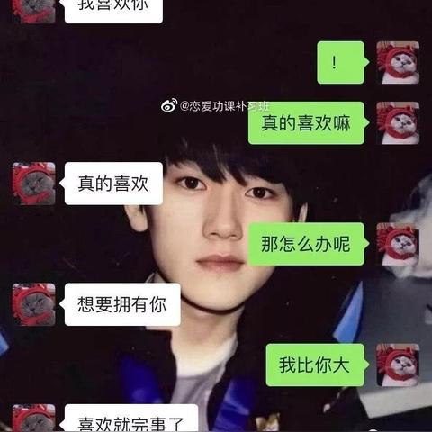 微信聊天记录查询全攻略，手把手教你如何合法获取和使用聊天记录