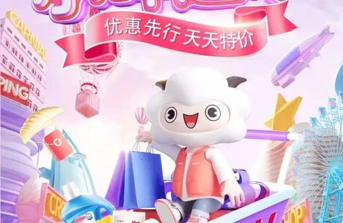 为什么羊小咩享花卡套出来手续费高？深度解析背后的原因