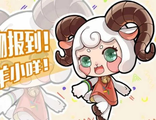 为什么羊小咩享花卡套出来手续费高？深度解析背后的原因