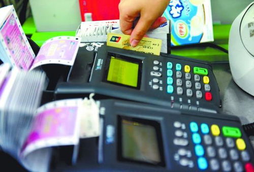 开赚宝POS机代申请信用卡攻略