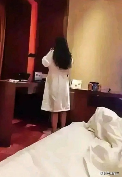 揭秘出轨开房记录查询的真相