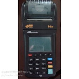 郴州乐刷POS机申请价格及联系方式一览