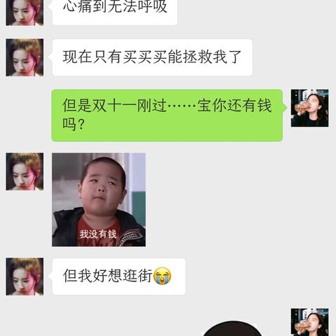 怎样防止别人偷看聊天记录？实用指南与案例分析