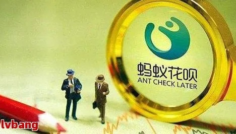 花呗套现攻略，2018年如何安全高效地利用花呗？