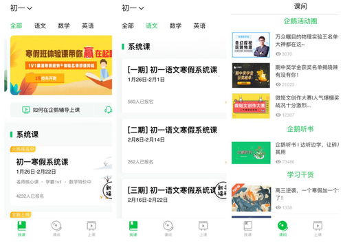 余利宝微信分付取现全攻略，零成本提现的5大技巧+避坑指南