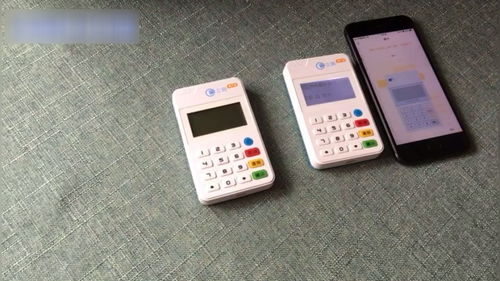 嘉联立刷POS机退款流程图