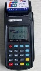 山西POS机办理公司全攻略