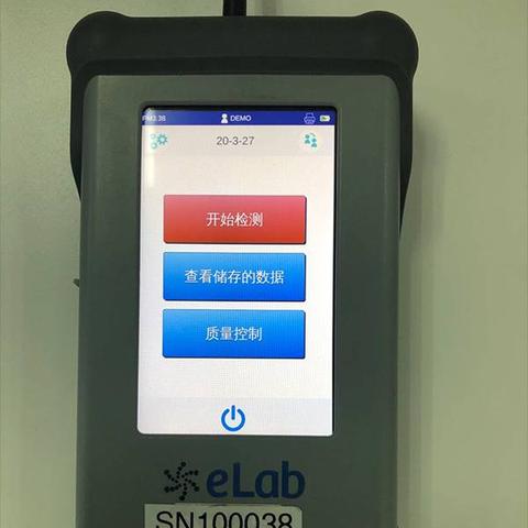 用营业执照申请POS机风险分析