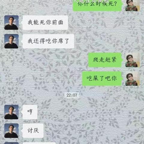 怎麼查手機微信歷史聊天记录文件？手機微信歷史聊天記錄文件位置是什麼？