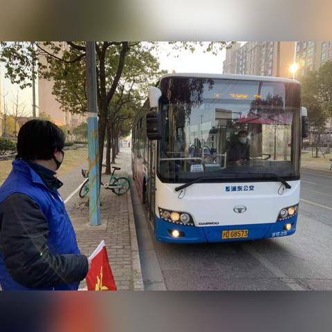 上海传统POS机办理指南