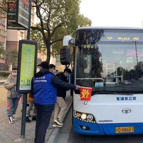 上海传统POS机办理指南