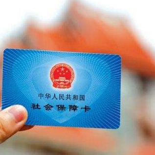 申请的POS机不用了处理指南