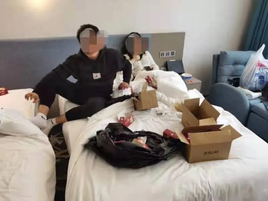 公安局查开房记录吗？
