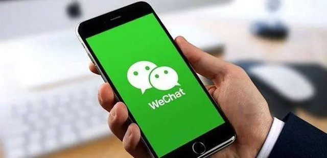 监控别人微信聊天记录，揭秘隐私与权力的较量
