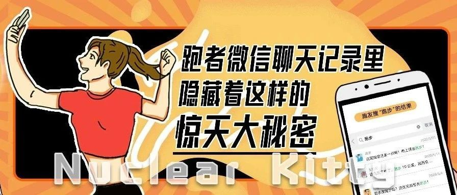 微信聊天记录的奥秘—如何高效管理我们的沟通历史