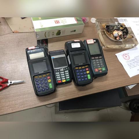 信用卡申请与POS机申请，双赢之选