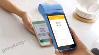 POS机网上申请全解析，便捷与安全的双重选择