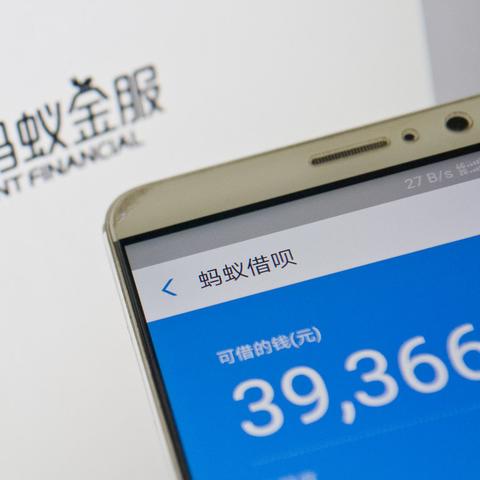 白条提前取现取消操作详解
