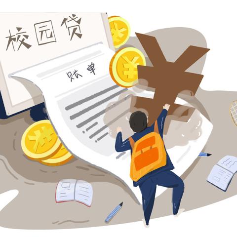 白条取现额度怎么查？一文带你轻松搞定！
