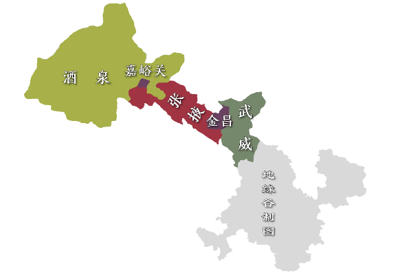 甘肃嘉峪关地区POS机办理指南