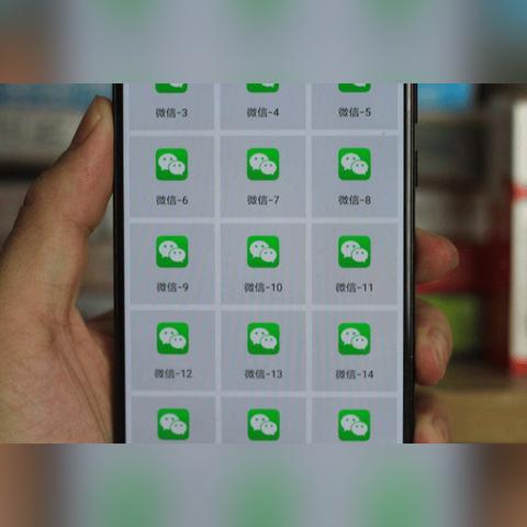 微信密码能查聊天记录？真相可能与你想的不一样！