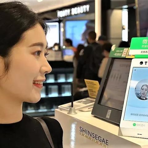 办理黑pos机的风险与注意事项