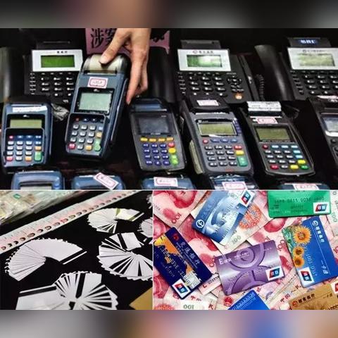 一站式模拟商户POS机办理服务指南