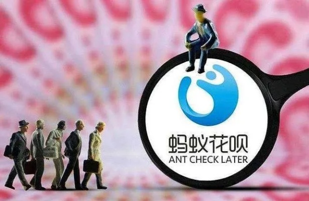 花呗提现全攻略，合法合规的7种方法及避坑指南