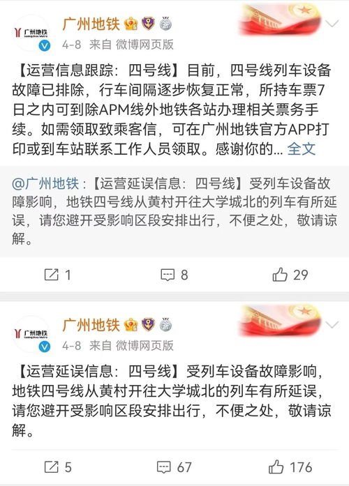 手把手教你用羊小咩便荔卡在商城省钱，附避坑指南和真实案例