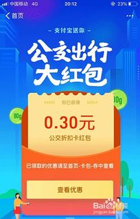手把手教你用羊小咩便荔卡在商城省钱，附避坑指南和真实案例