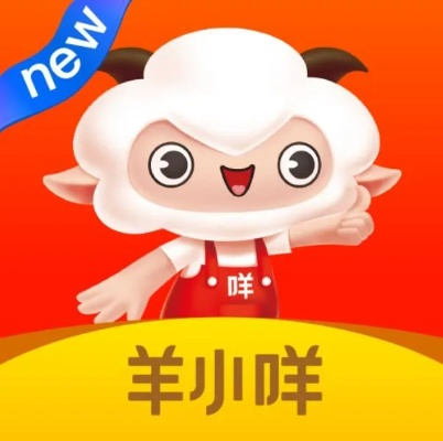 现金羊小咩便荔卡如何套出来—实用指南与案例解析