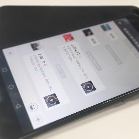 手機微信聊天记录被刪除了，怎么才能找回？