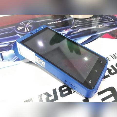 财务室POS机安装申请报告