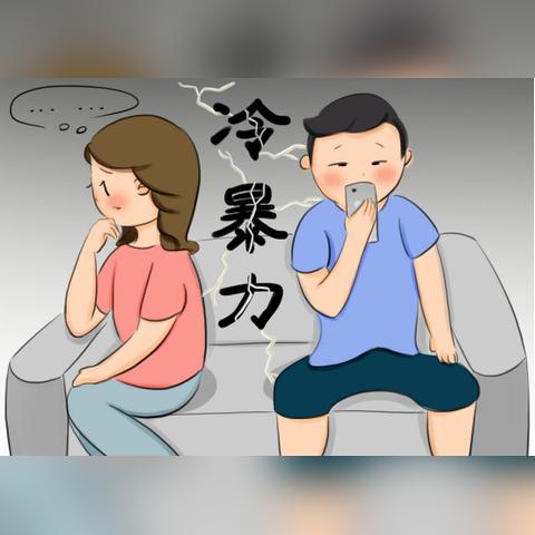 如何偷看老公的微信聊天记录？