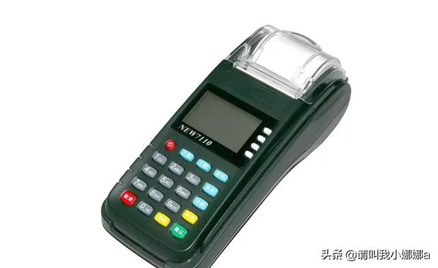 申请个体工商户办理POS机的流程与案例解析