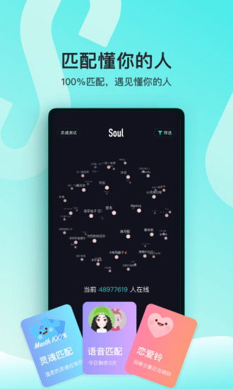 衡水POS机申请排名前十联系方式