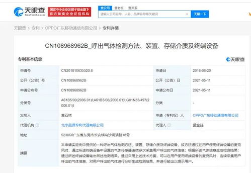 衡水POS机申请排名前十联系方式