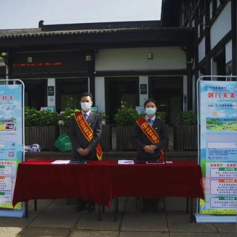 广元四川闪付POS机申请公司介绍