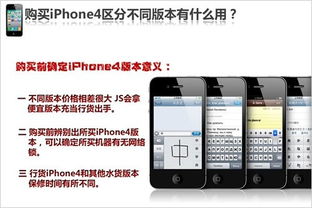 在微信上申请小陆POS机，不激活指南
