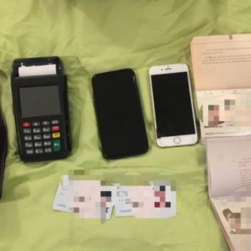 南充四川银联POS机申请公司介绍