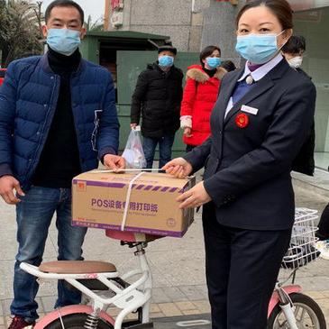 工商银行POS机申请模板撰写指南