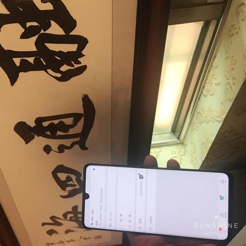 建设银行申请POS机是否需要交押金？