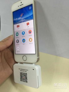 pos机官网申请与代理的区别解析