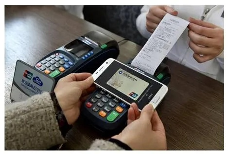 如何快速申请免密POS机支付云闪付