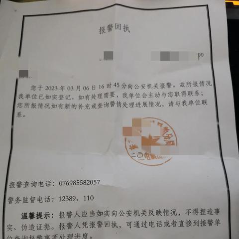 办理POS机时，如何避免支付押金的陷阱？