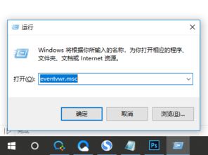 怎么查开酒店的记录呢？一步步教你轻松搞定