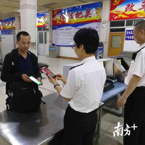 自己申请POS机手续注意事项
